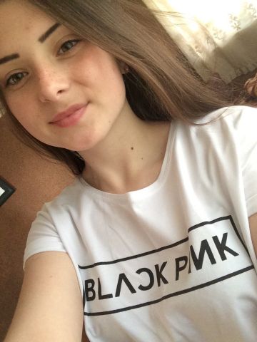 Розалия